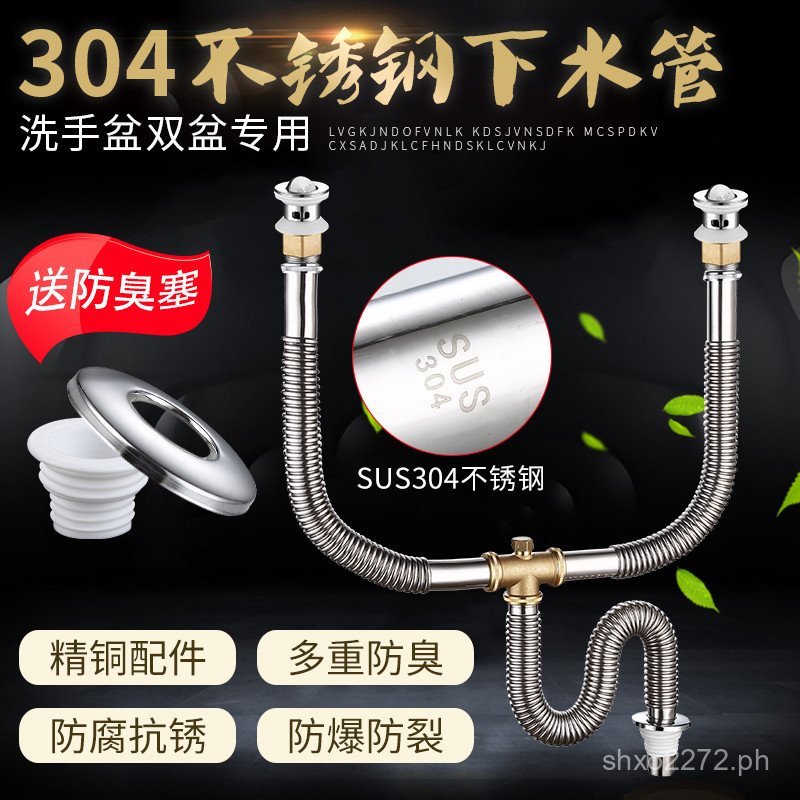 Complete Set Basin Two-in-One Drainage Bathroom Sink Basin Water Pipe ...