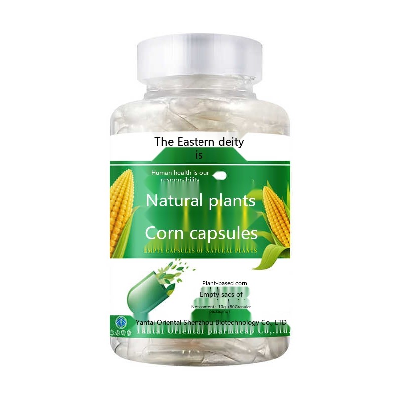 shell 0#Edible Pure Plant Corn Starch Skin Hollow Capsule Shell ...