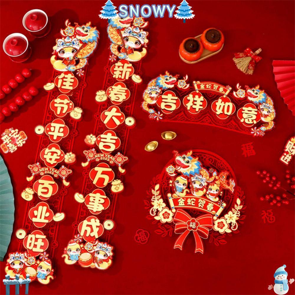 SNOWY Chinese Year Couplet, DIY Paper Festival Door Couplet ...