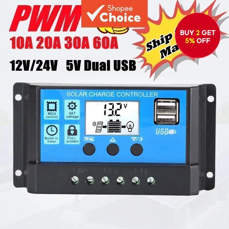 One Set Light-Controlled Timer For Solar Panel Controller, 12V 24V Auto ...