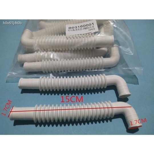 Washing machine accessories automatic washing machine inlet valve inlet ...