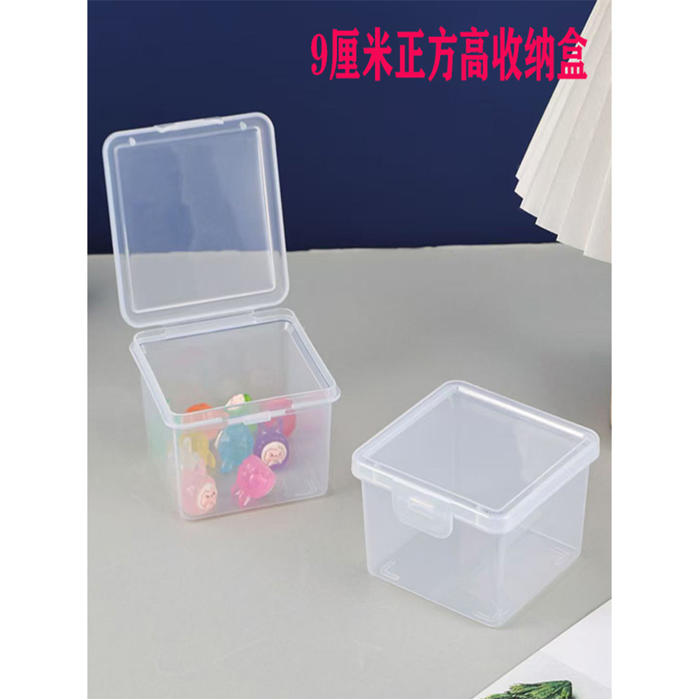 mini storage box plastic storage box 9cm Storage Box Muji Style ...