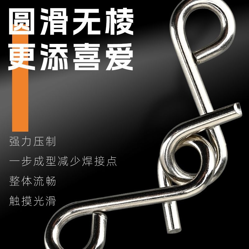 2026 New Style Nine-Link Intelligence Unlock Ring Unlocking Full Set 24 ...