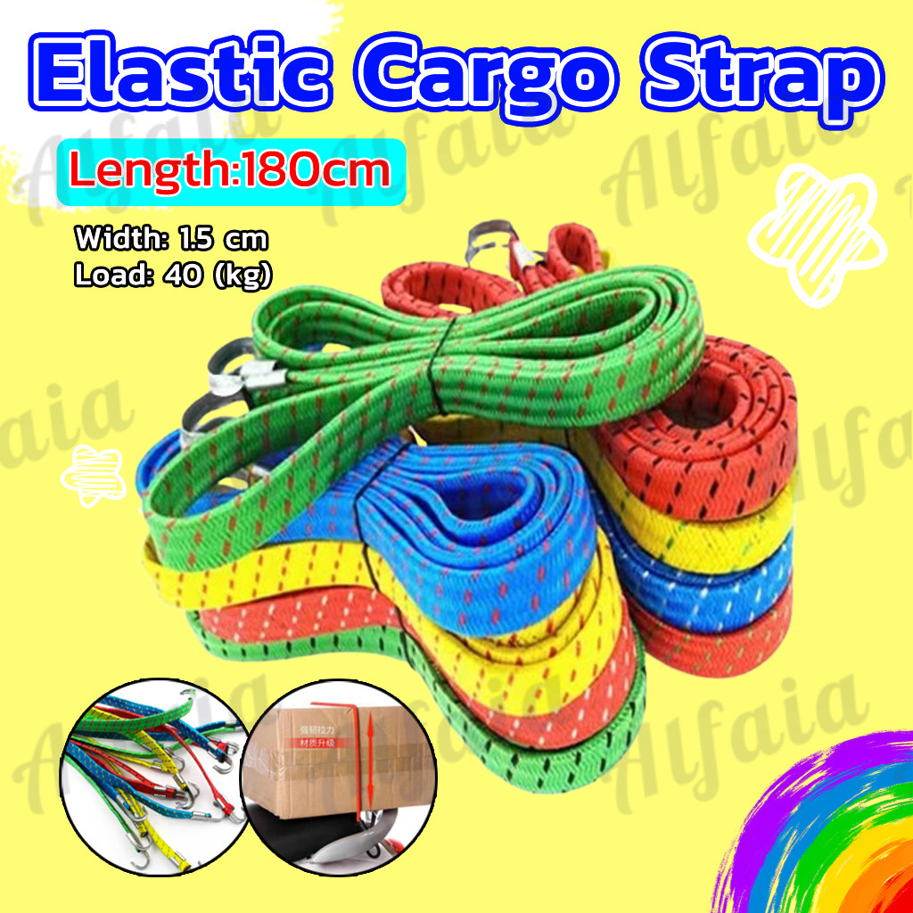 Alfaia 180cm Cargo Strap With Hook Elastic Rubber Rope Baggage Cord ...