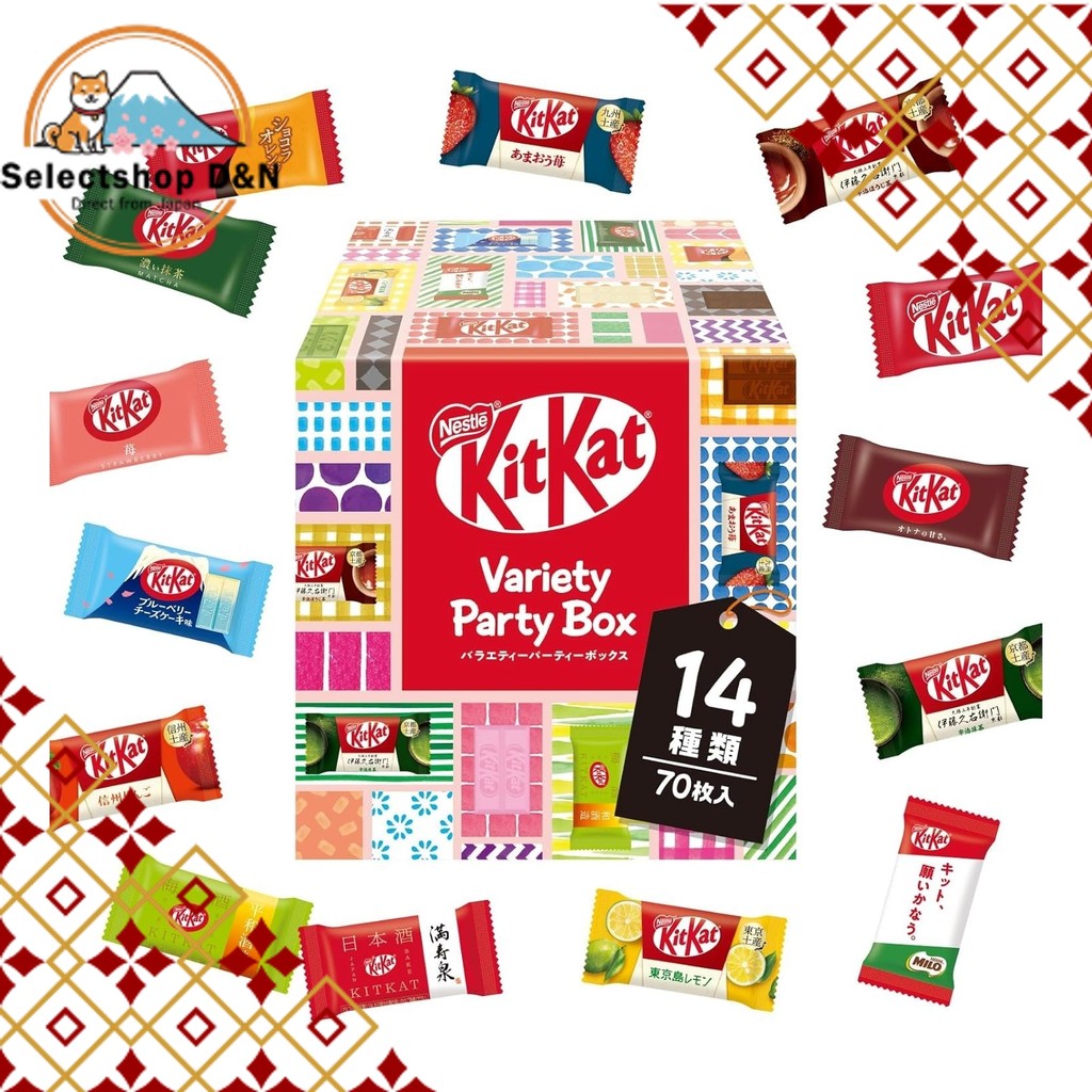 Nestlé KitKat Mini Variety Party Box 70 pieces, chocolate *Set contents ...