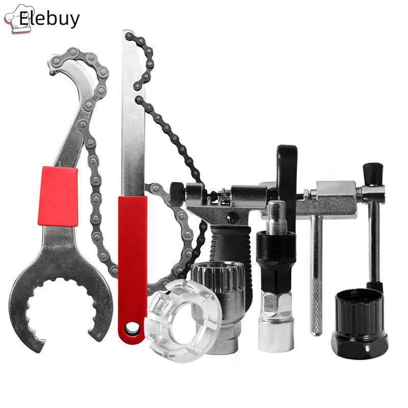 Durable Carbon Steel Bicycle Repair Tool Set with Chain Cutter & Crank ...