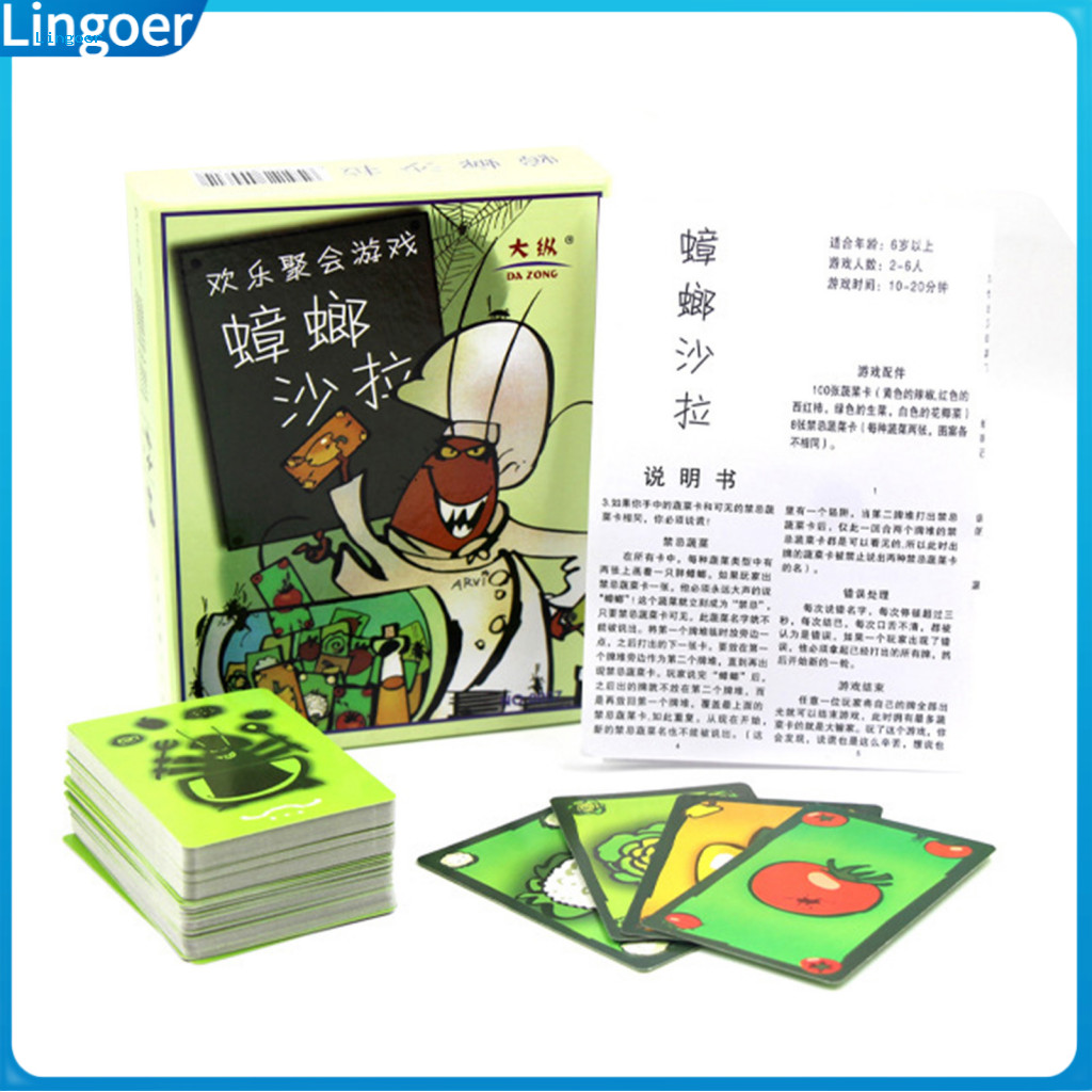 Lingoer German Cockroach Series Card Board Game Kids Family Party ...