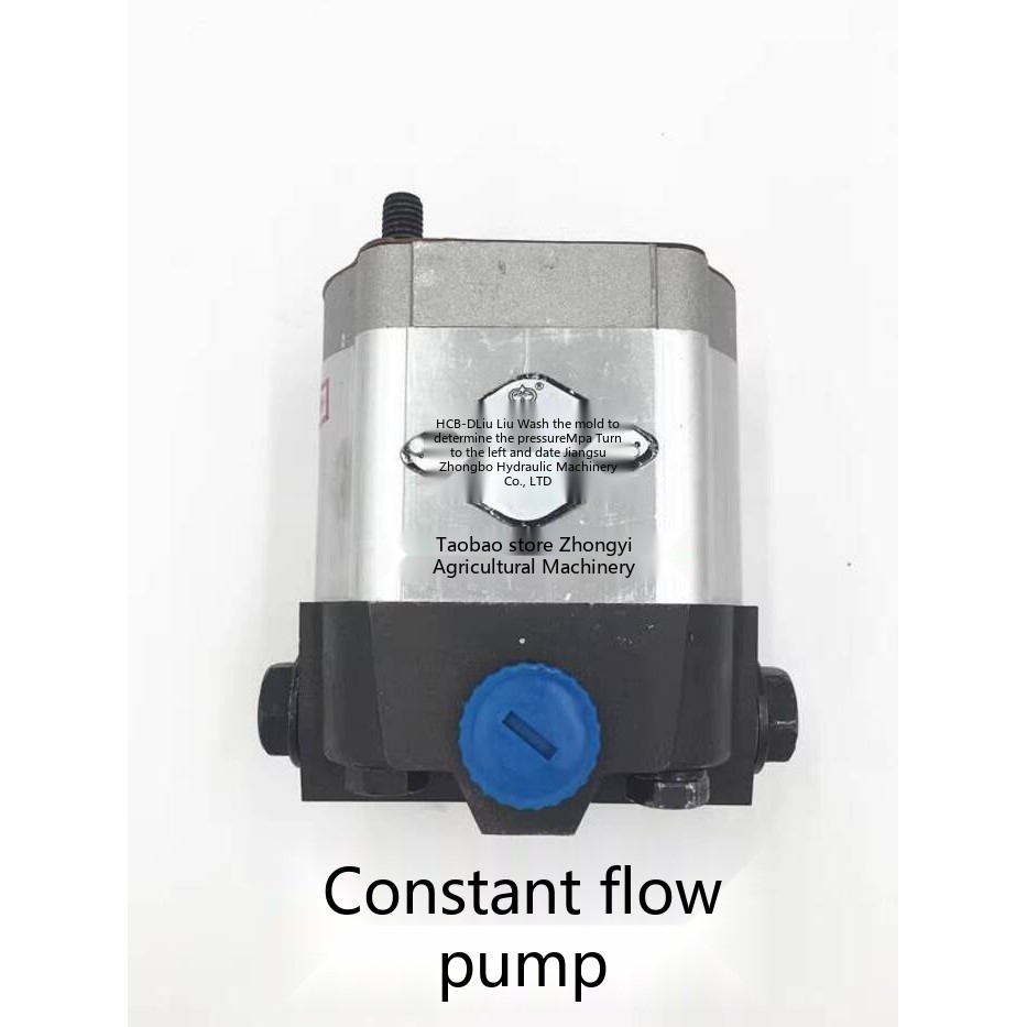Constant Flow Overflow Pump Tractor Constant Flow Overflow Pump Deli ...