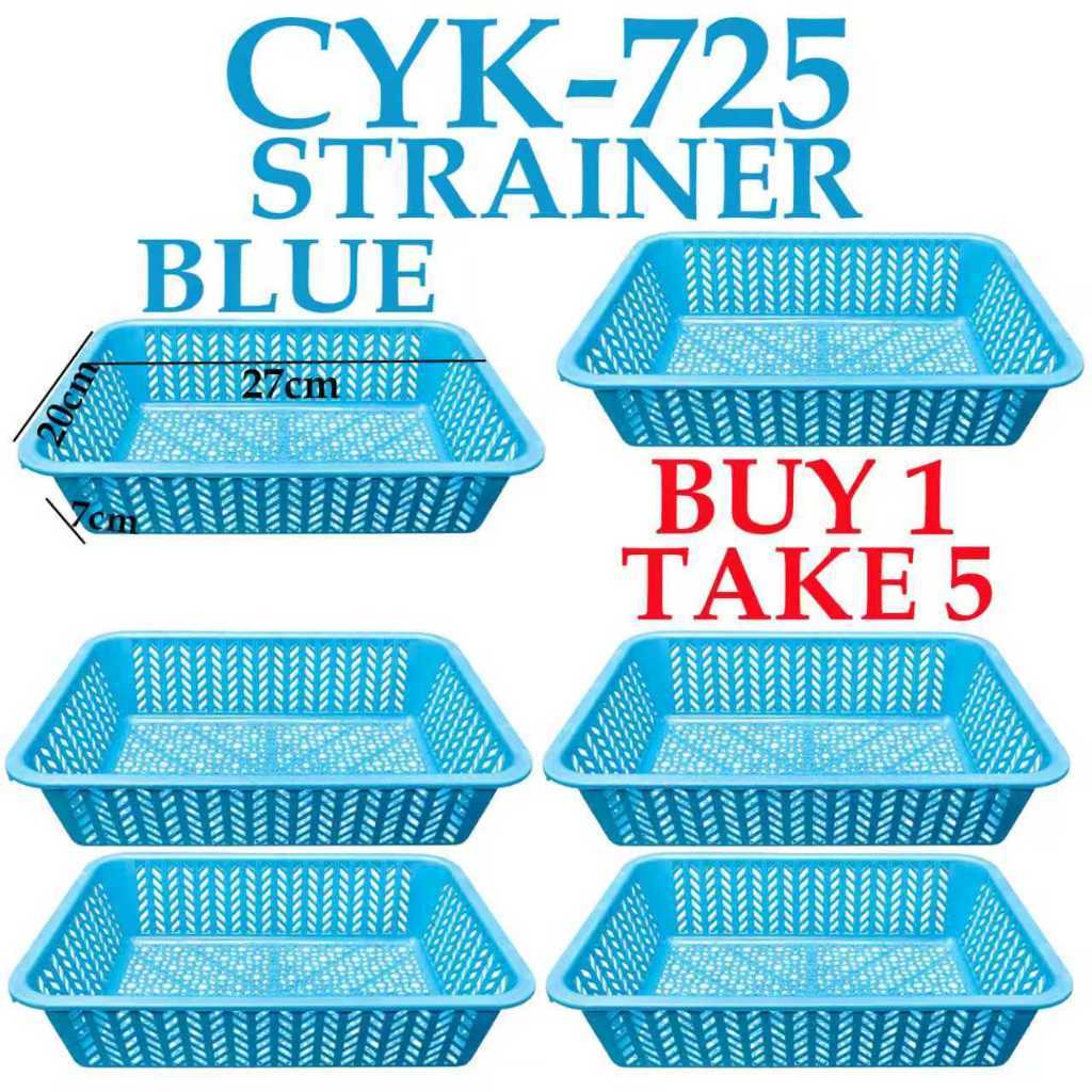 CYK 725 PLASTIC TRAY RECTANGULAR BASKET ORGANIZER MULTIPURPOSE | Shopee ...