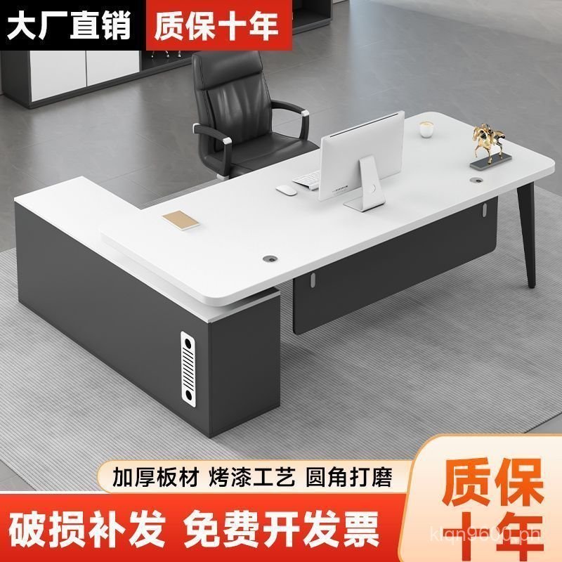 Boss Desk President Desk Furniture Simple Manager Desk Office Desk ...