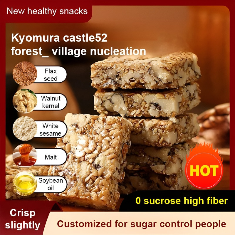 0 Sucrose High Fiber Flax Seed Walnut Crisps Crunchy, Organic ...