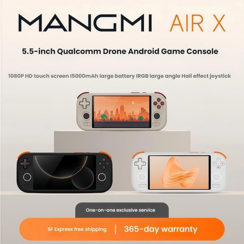 MANGMI AIR X Android Game Console Handheld Retro 5.5 Inch Ping Qualcomm ...