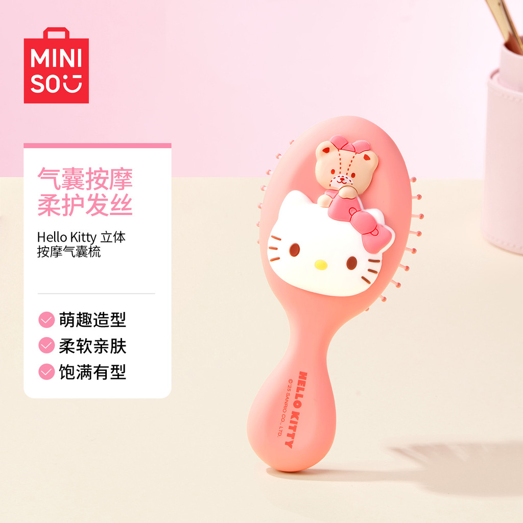 Mini miniso miniso Comb HelloKitty Airbag Cushion Comb Children's ...