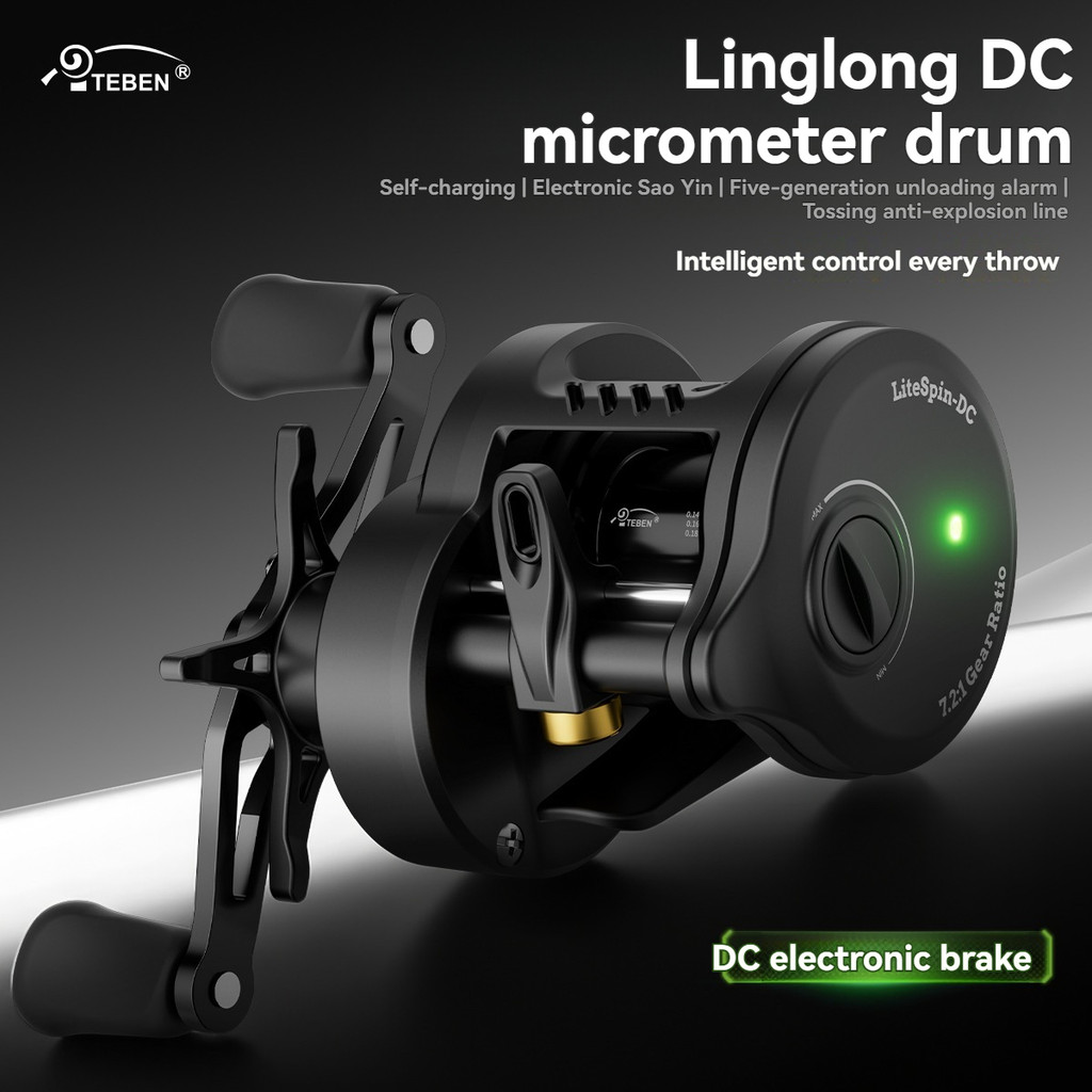 TEBEN LiteSpin-DC SDC Smart Reel: 7.2:1 Gear, Electronic Brake