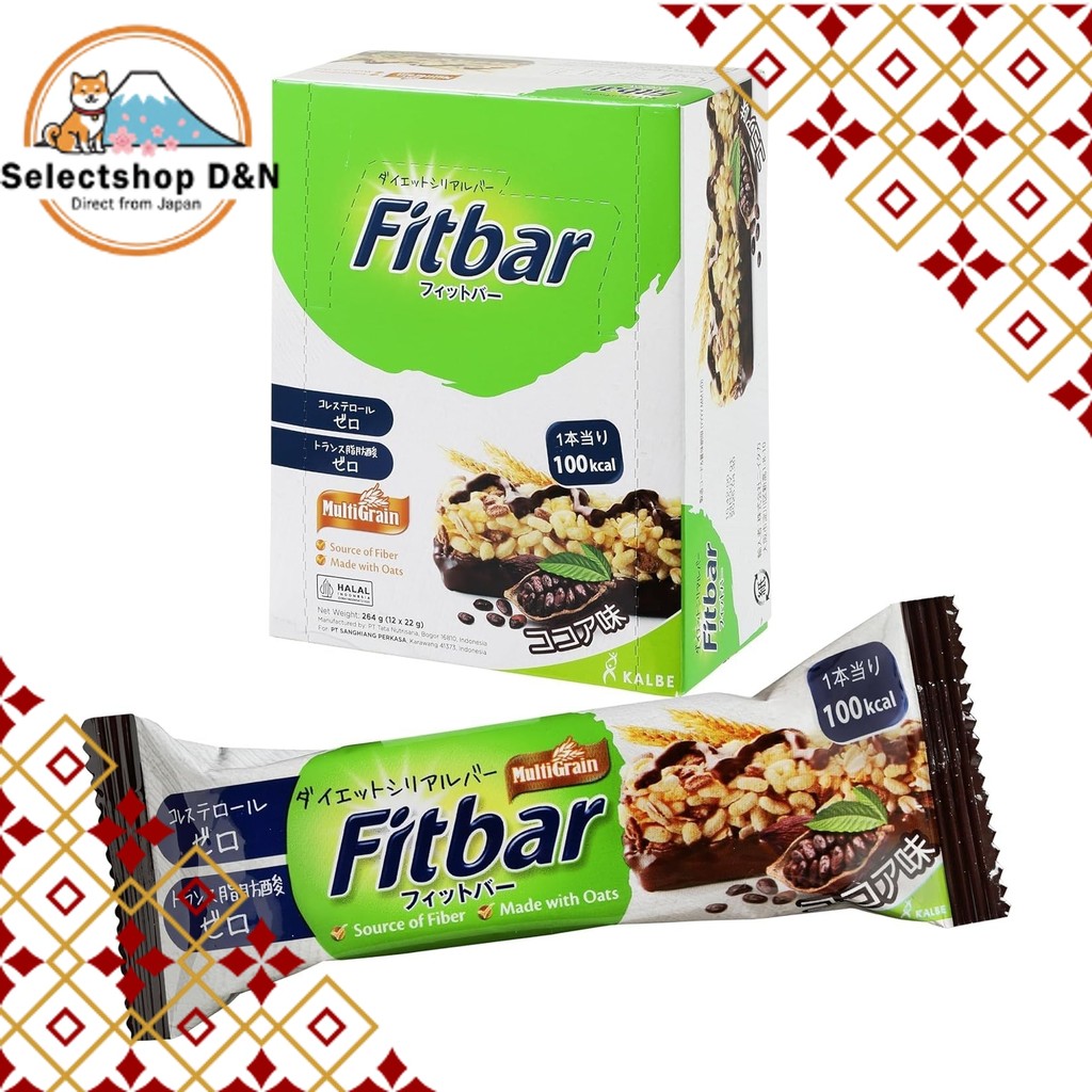 Fitbar Cocoa flavor 12 pieces 100kcal per bar Zero cholesterol Zero ...