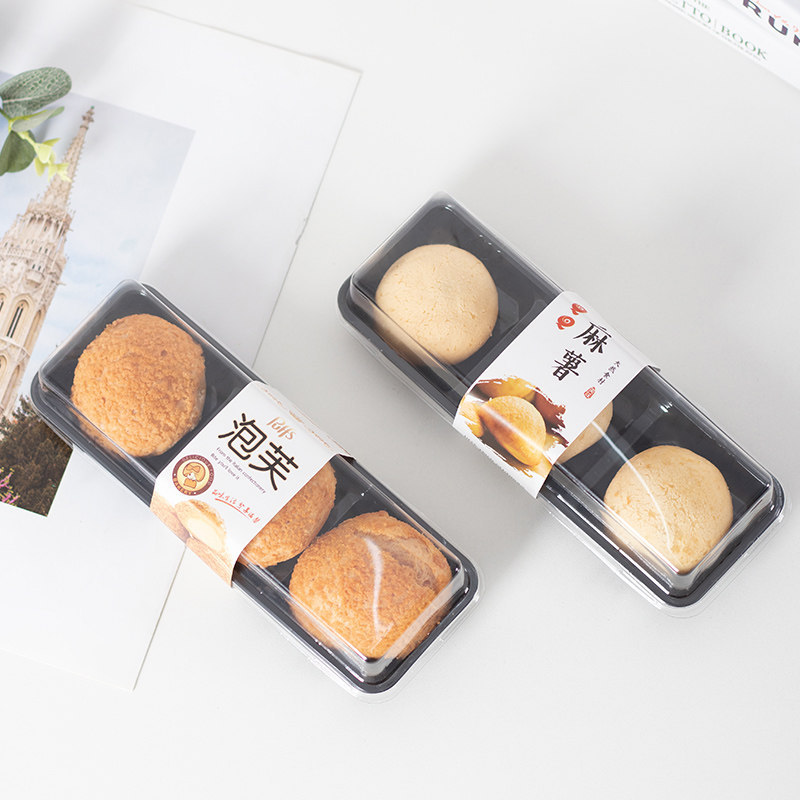 Puff Box Puff Box Pork Floss Scallop Packaging Box Egg Yolk Pastry Box ...