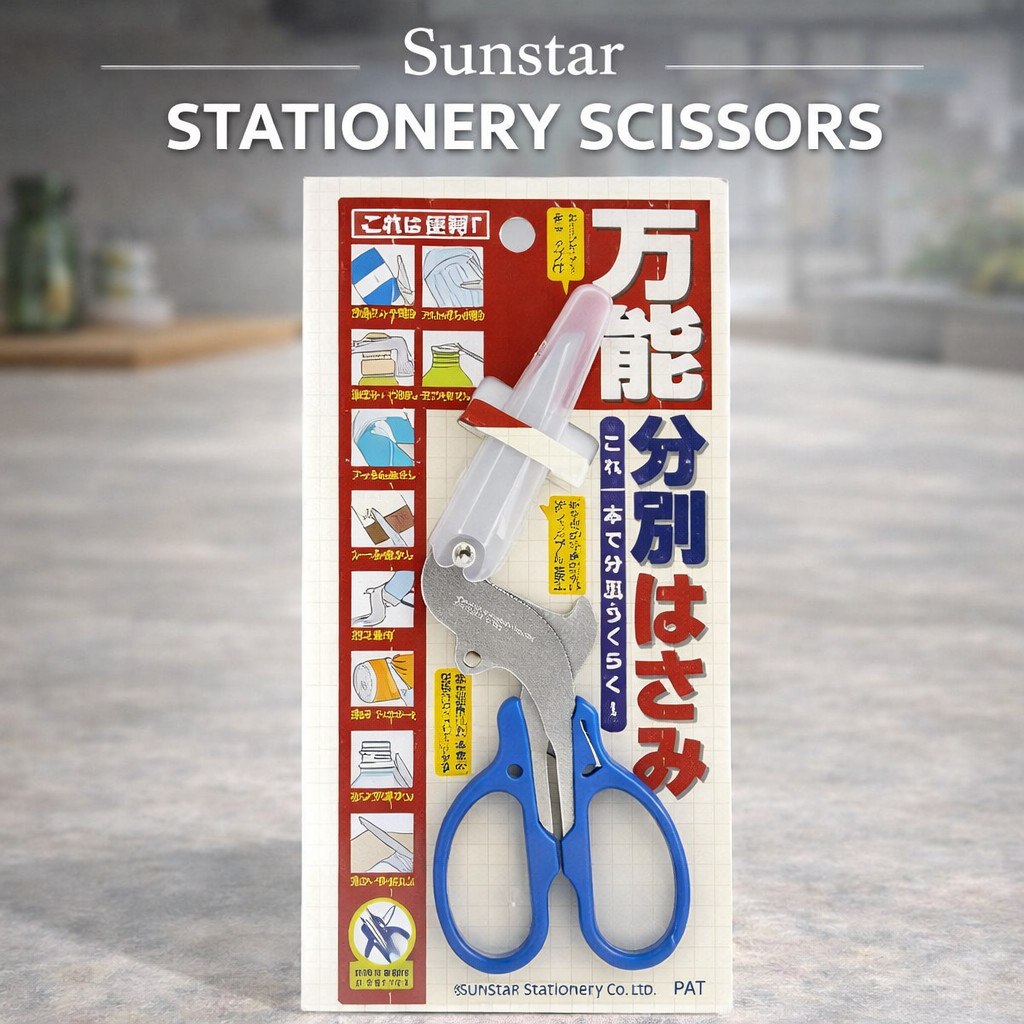 Sun-Star Universal Separation Scissors 60mm Stainless Blade Dimpled ...