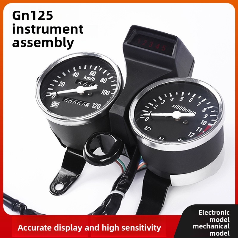 ((24 Hours Delivery) Suitable for Light Riding GN125 Assembly Odometer ...