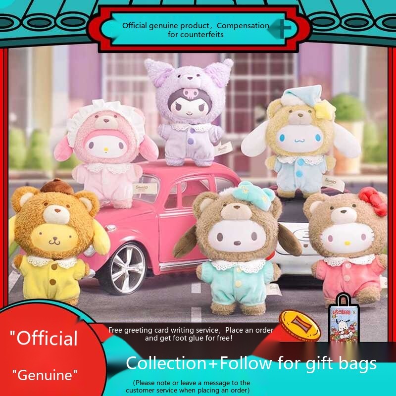 COD/Genuine Toptoy Trio Elf Rabbit Latte Baby Blind Box Ingles ...