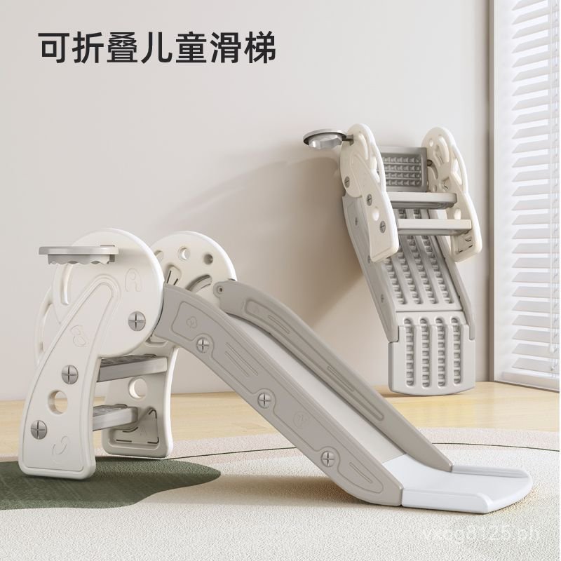 Multifunctional Foldable Children's Small Slide Home Toy Family ...