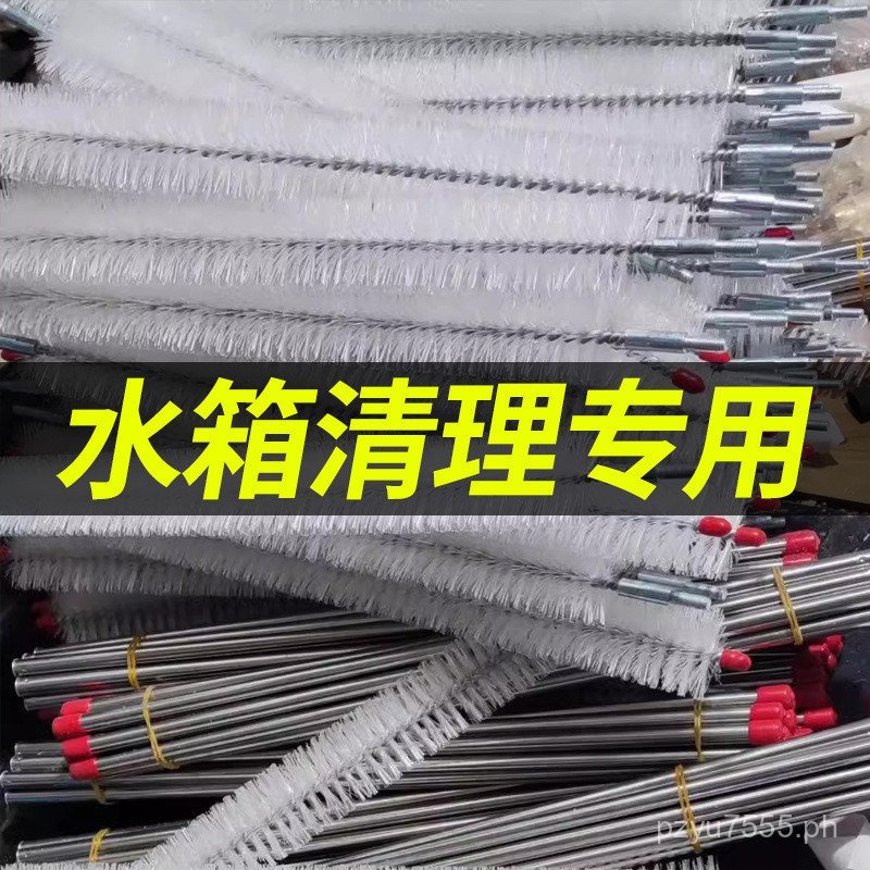 Radiator Cleaning Brush Large Car Brush Dust Cleaning Water Tank ...