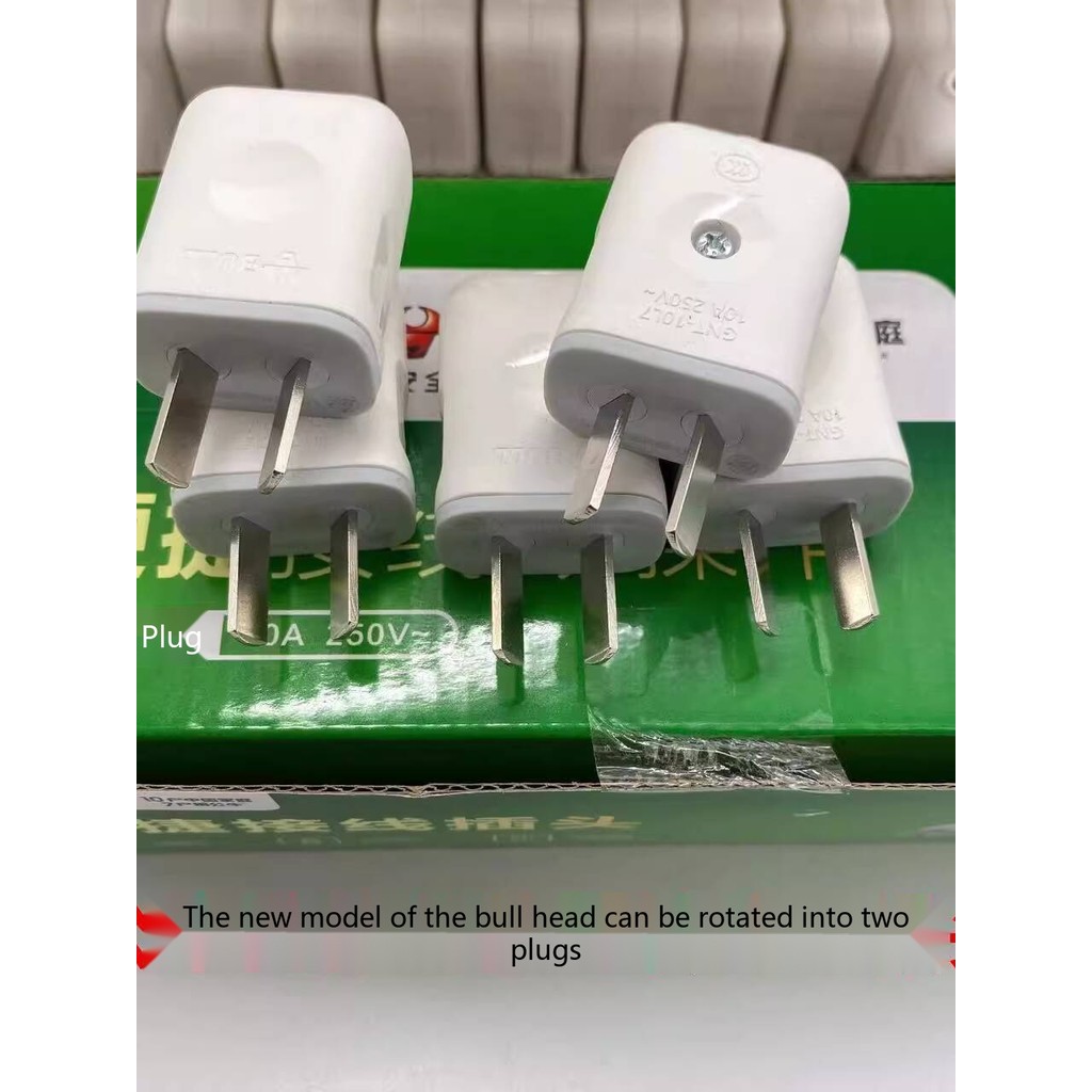 Bull New Rotatable Plug 10A Single Phase Rotatable Two-Pin Plug 10L7 ...