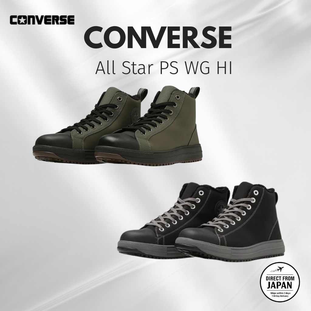 Converse] All Star PS WG II HI Protective Shoes | Shopee Philippines
