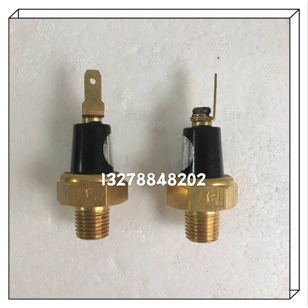 Sany Mixer Truck Handbrake Sensor Handbrake Switch Sany Heavy Industry ...