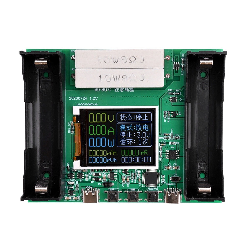 Pcbfun 18650 Battery Capacity Internal Resistance Tester Automatic ...