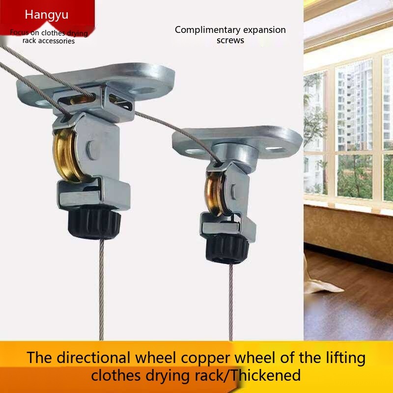 Hand cranked lifting rack, clothes rack turning wheel, directional ...