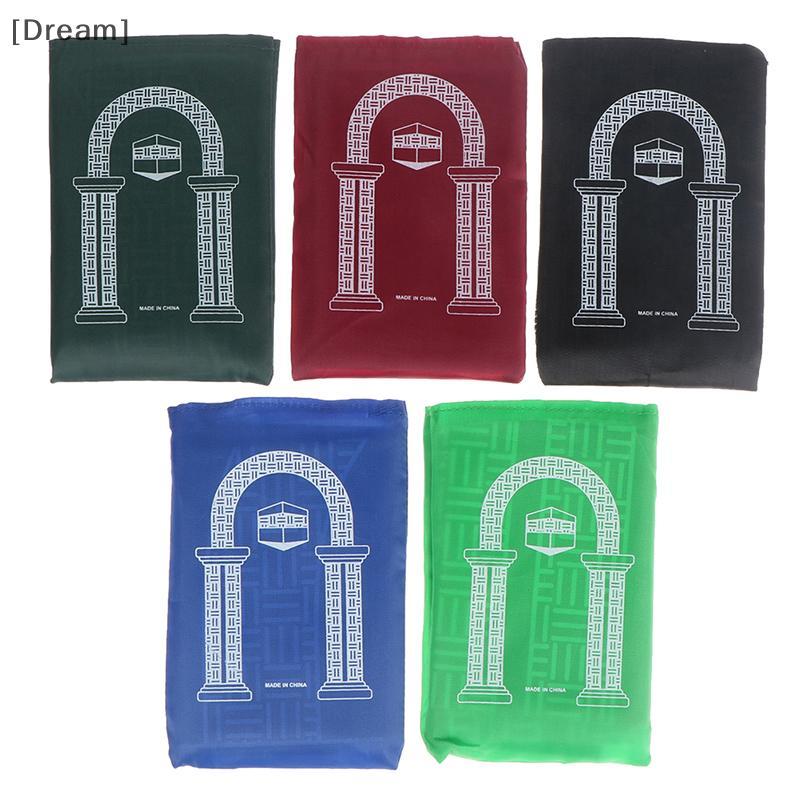 PH VIP Muslim Prayer Rug Portable Travel Worship Mat Rainproof Fabric ...