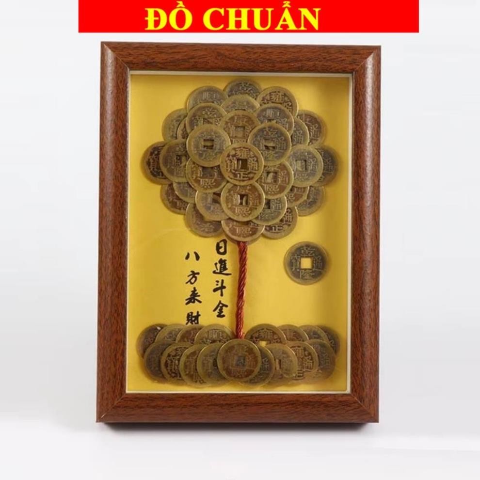 Five Emperors Fortune Coin Tree Picture Frame, combined with ancient ...