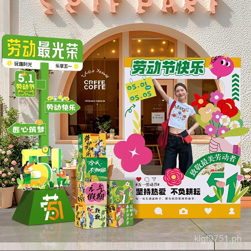 Event Scene Outing Atmosphere Standing Decoration Arrangement Guide ...