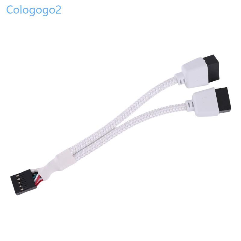Cologogo2 15CM Enhanced USB 9Pin Splitter Line Shielded USB 2 0 9 Pin ...