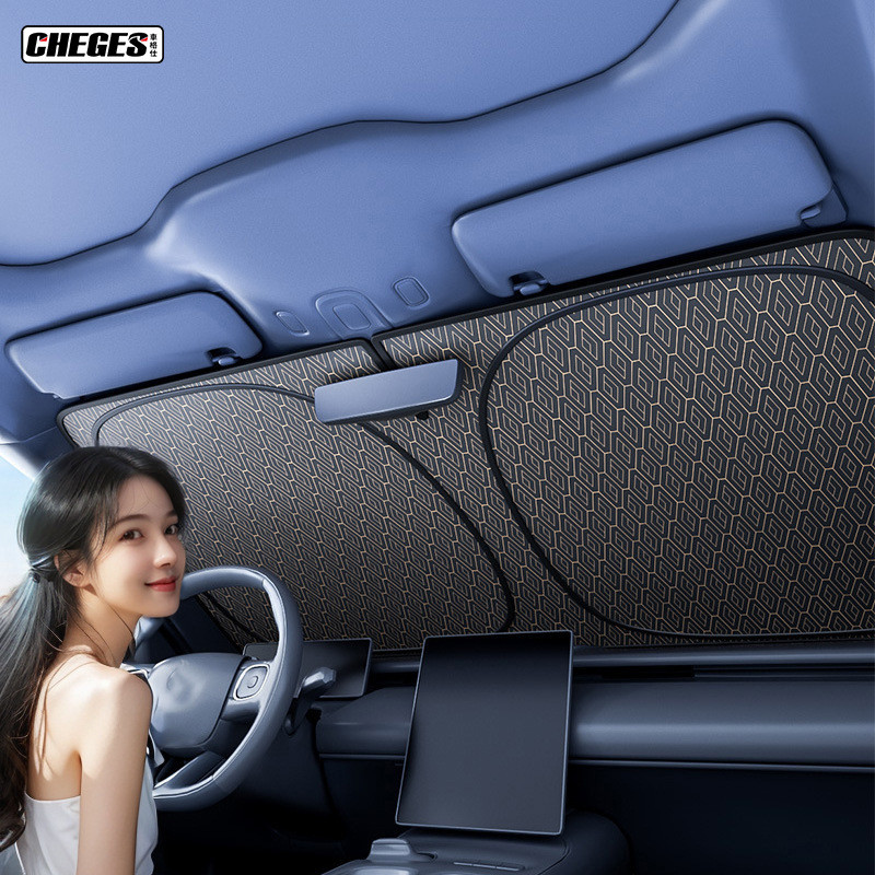 Car Laser Sunshield Car Sunscreen Heat Insulation Sunshade Curtain ...