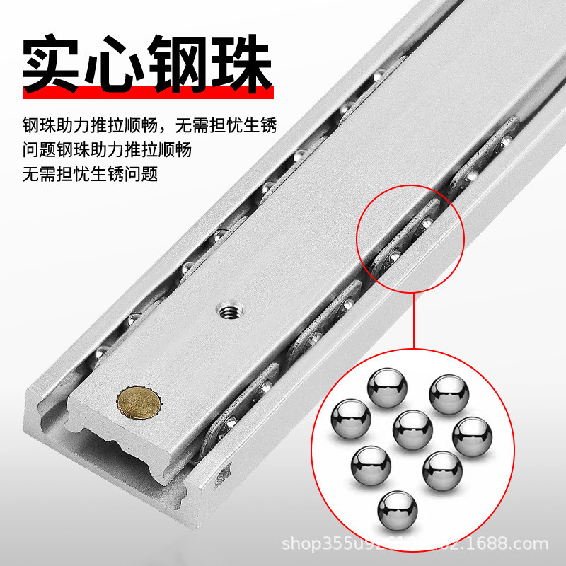 Aluminum alloy micro slide rail16mm Ultra-wide mini short guide rail ...
