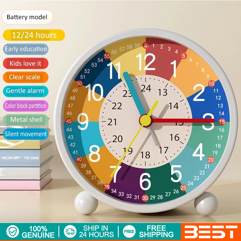 Rechargeable Kids Metal Alarm Clock Silent Wake Up Color Cognition ...