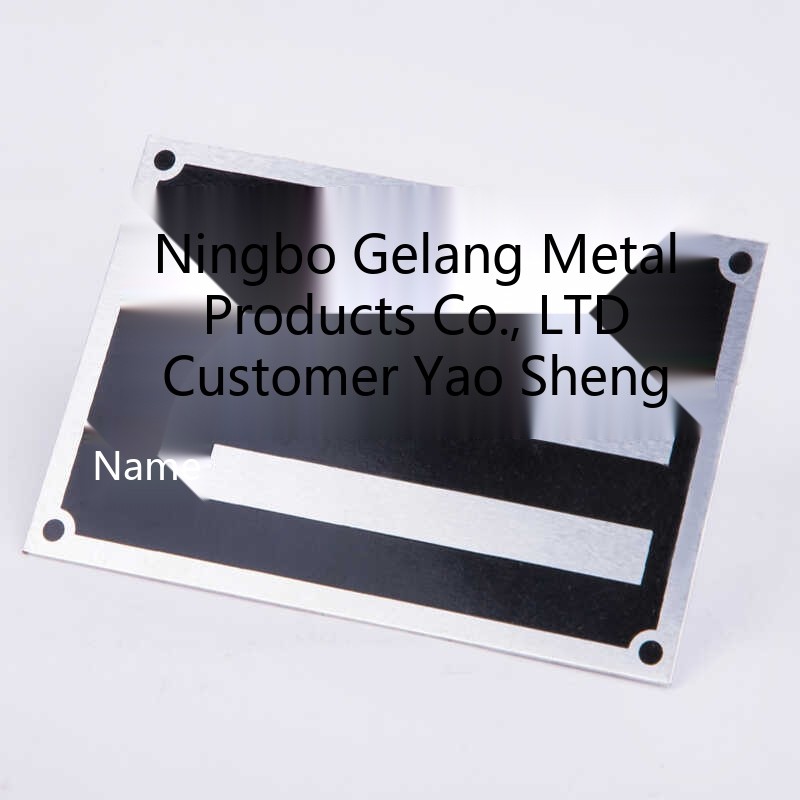 Machine Nameplate Equipment Aluminum Plate Stainless Steel Engraving ...
