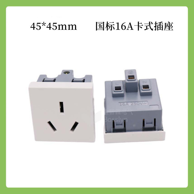 16A High-power National Standard Three-pin Plug-in Socket Embedded ...