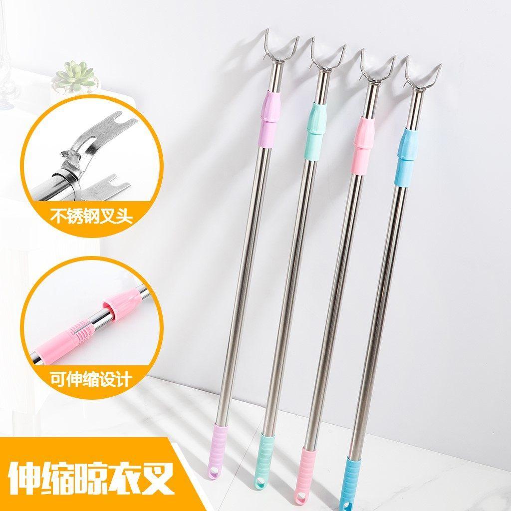 Traceless Telescopic Clothes Rod Adjustable Clothes Hanging Clothes Rod ...