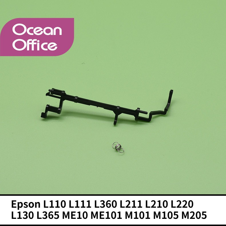 Suitable Paper Arm Sensor Spring Separation Roller Spring for Epson ...