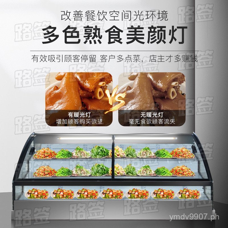 Grill BBQ Fresh Display Cabinet Stall Three-Wheeled Cart Desktop Mobile ...
