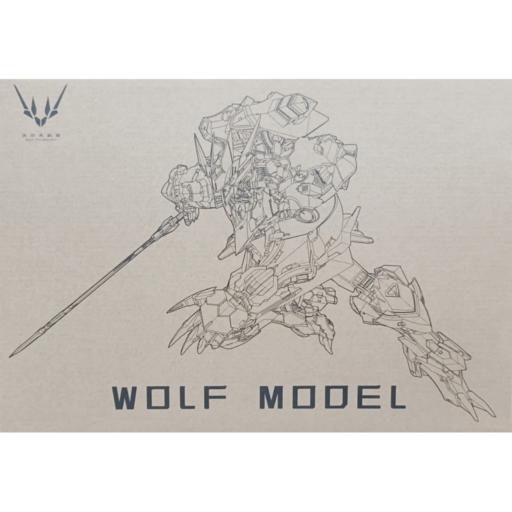 Wolf Technology MG 1/100 Wolf Model (with Metal Inner Frame) Barbatos ...