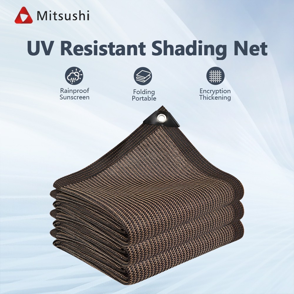 Mitsushi Coffee Color UV Resistant Shading Net Encrypted And Thickened ...