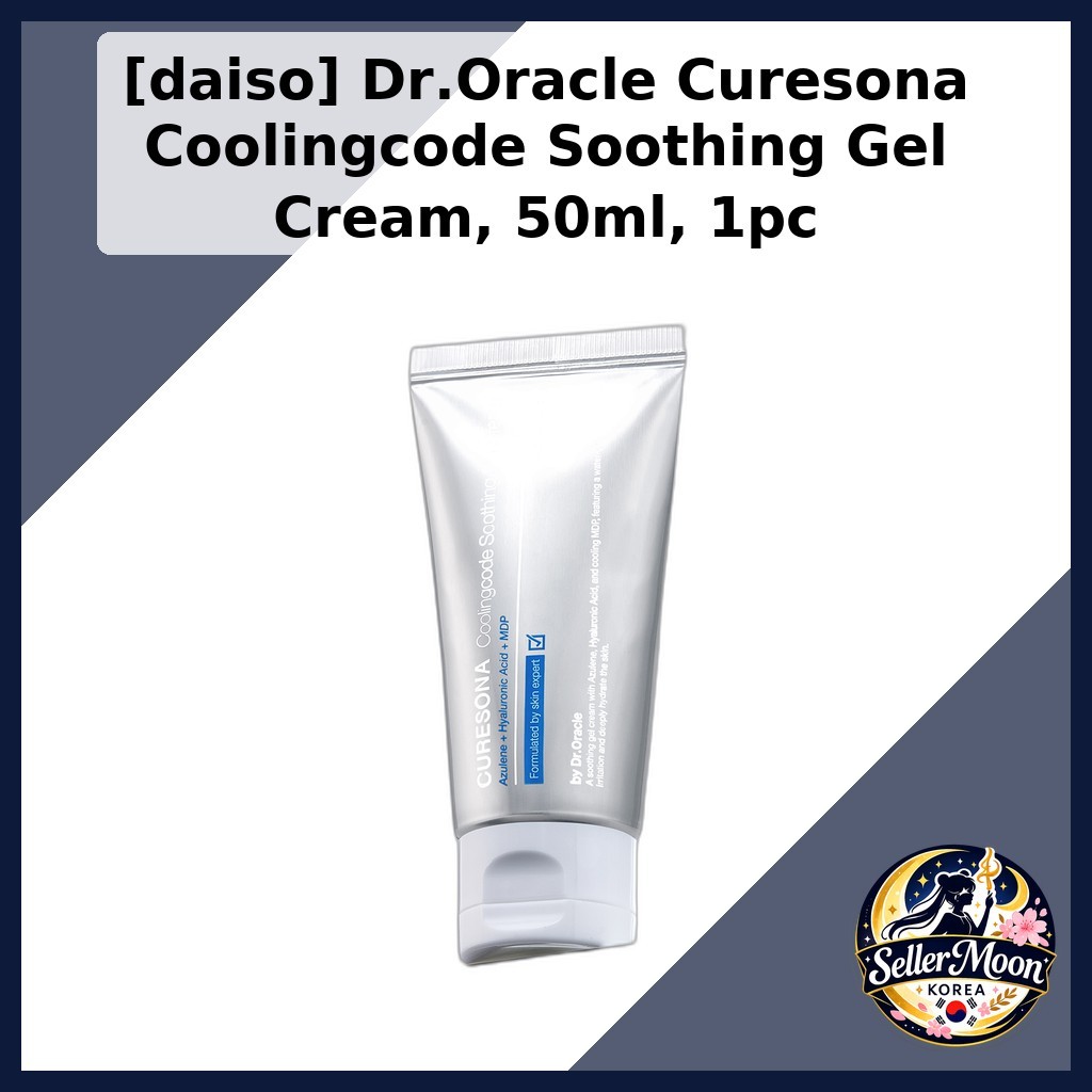 [daiso] Dr.Oracle Curesona Coolingcode Soothing Gel Cream, 50ml, 1pc ...