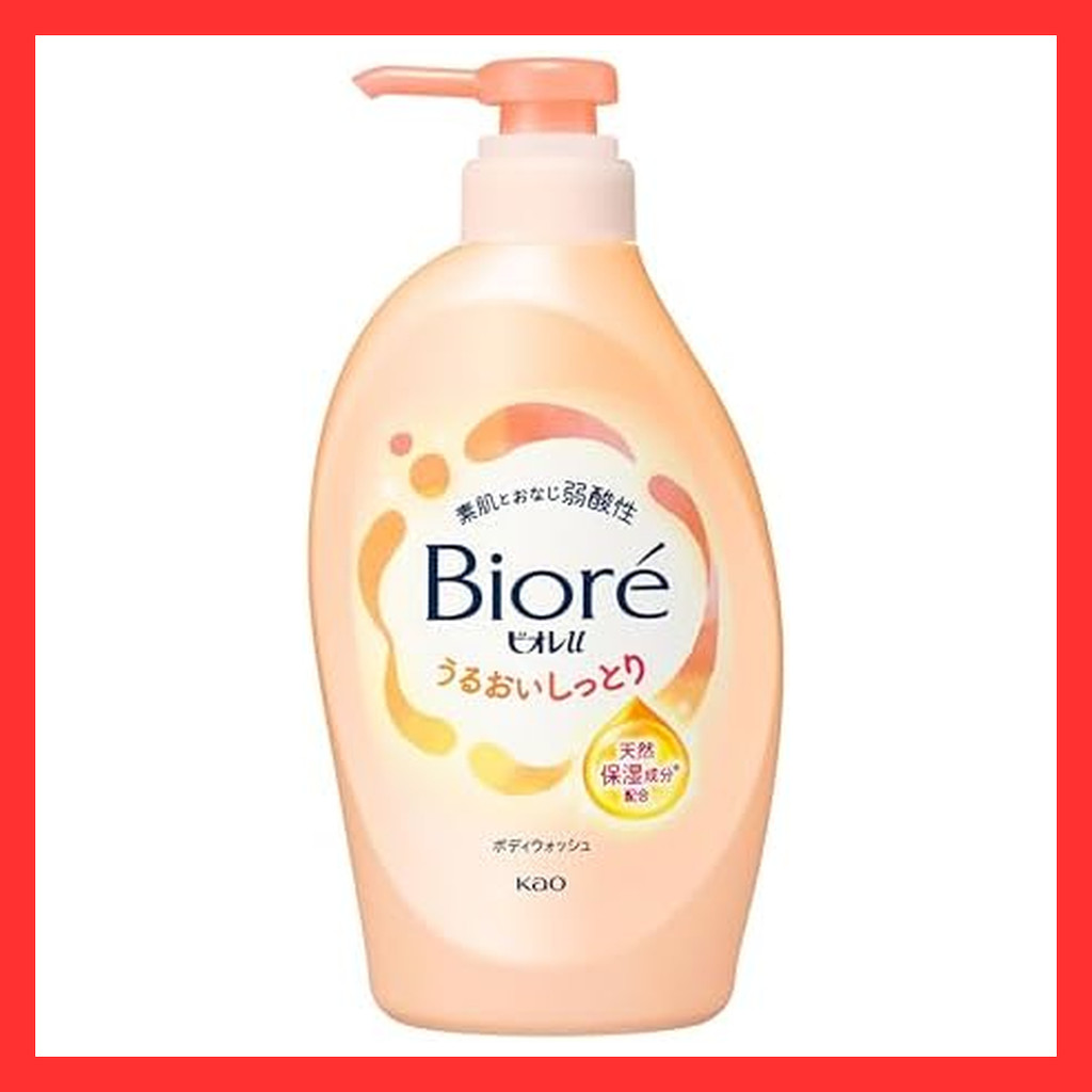 Biore U Body Soap Moisturizing Pump 450ml Moisturizing Slightly Acidic ...