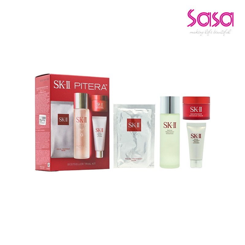 Shop sk-ii for Sale on Shopee Philippines