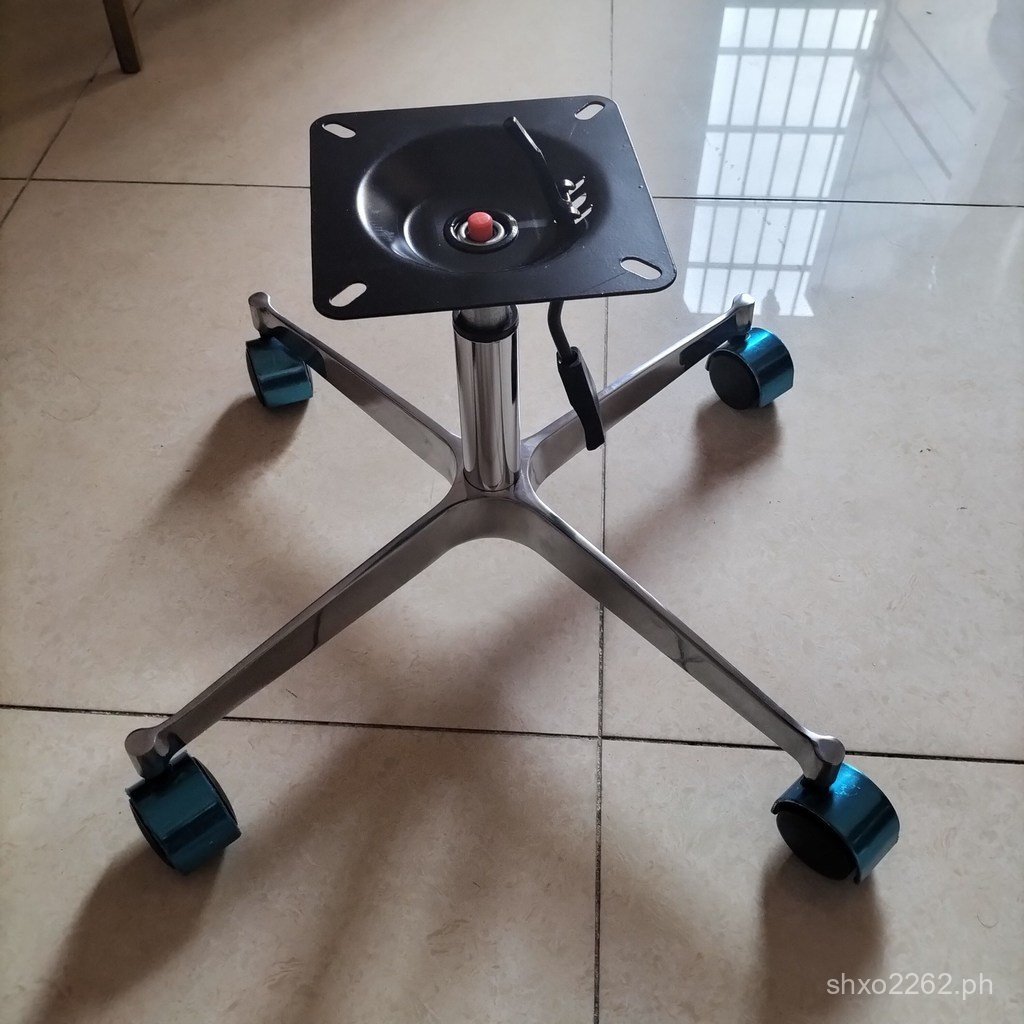 Leisure Chair Chair Base Fixed Foot Table Chair Base Computer Chair ...