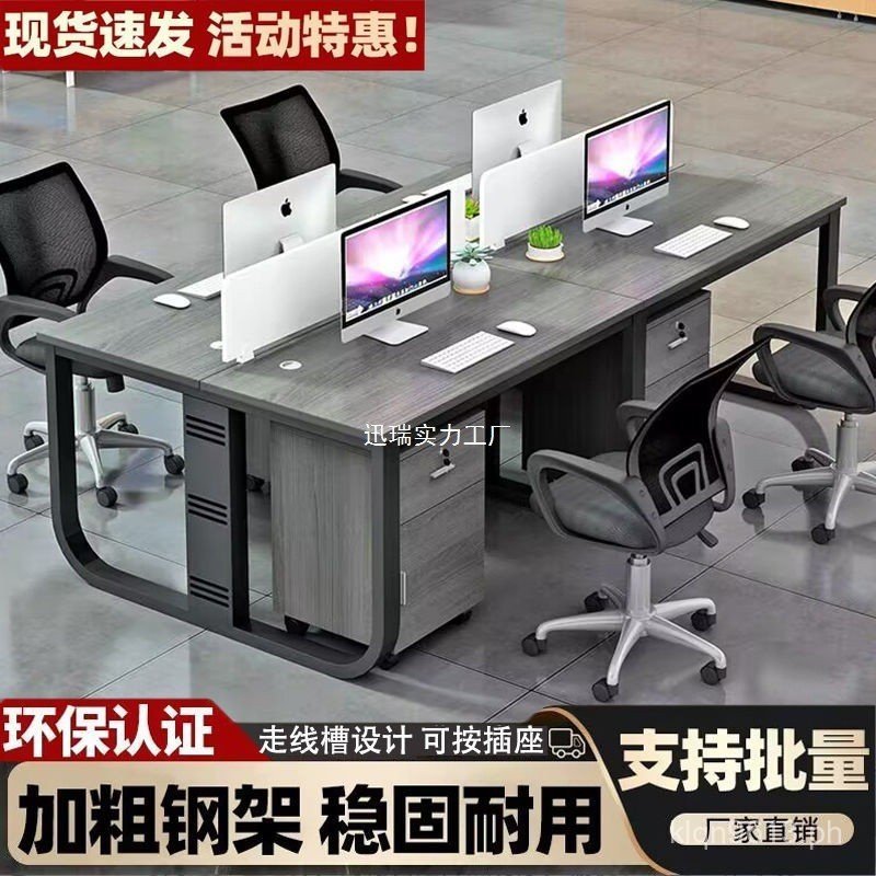 Workstation Desk Double Office Desk Office Chair Workstation Desk ...