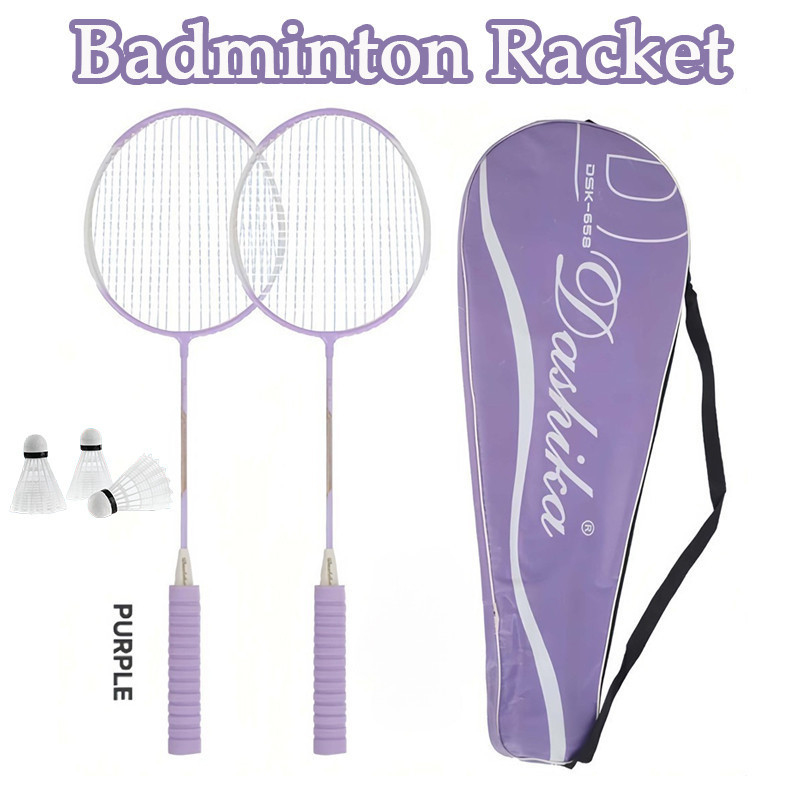 【2PCS】Couple Alloy Split Racket Student Beginner Fitness Badminton ...